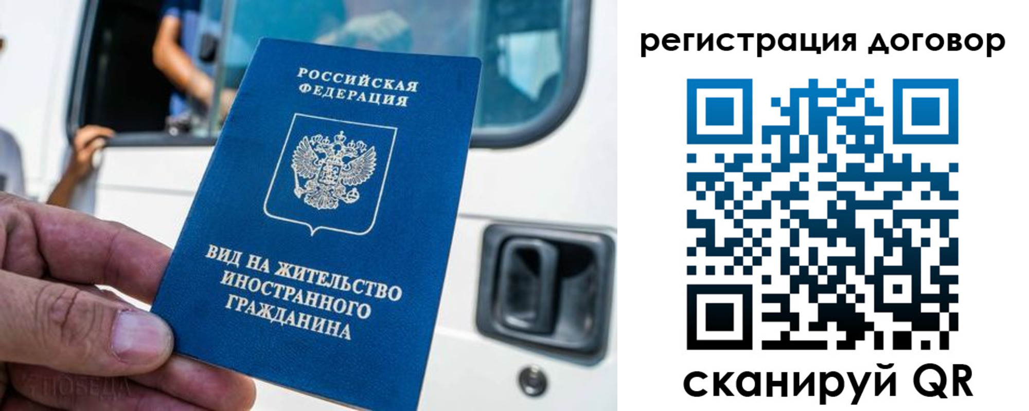 пропишу в квартире в Ялуторовске